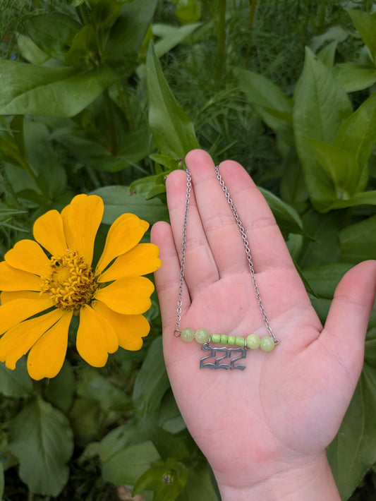 Angel Number 222 Necklace